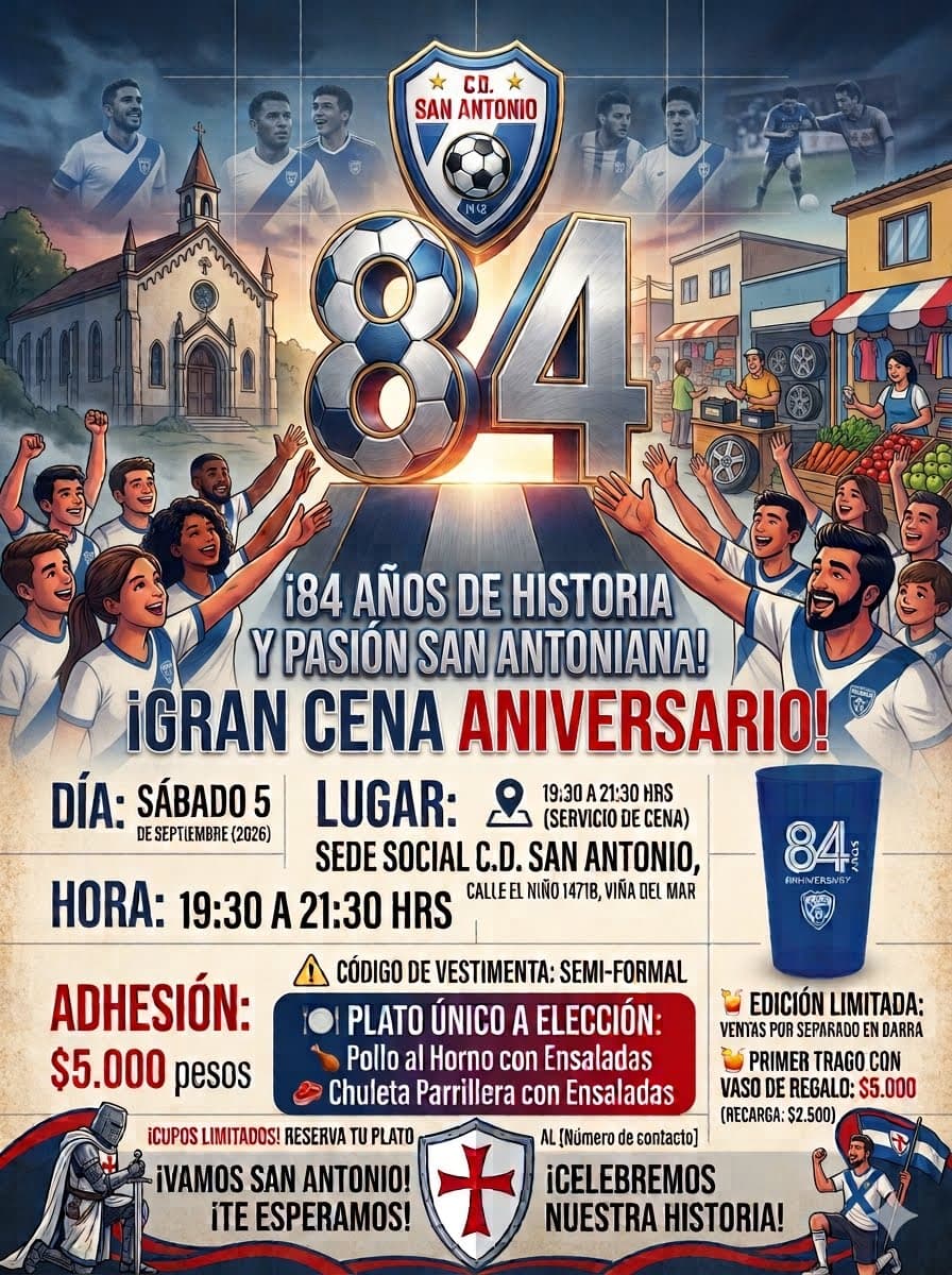 84° Aniversario del club: Gran Cena y plato único