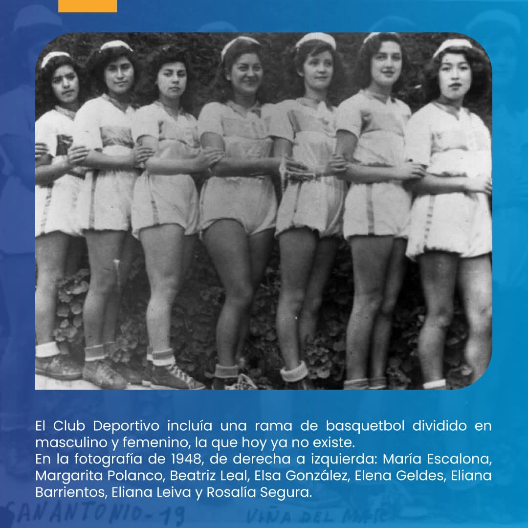 Club Deportivo San Antonio — foto 4