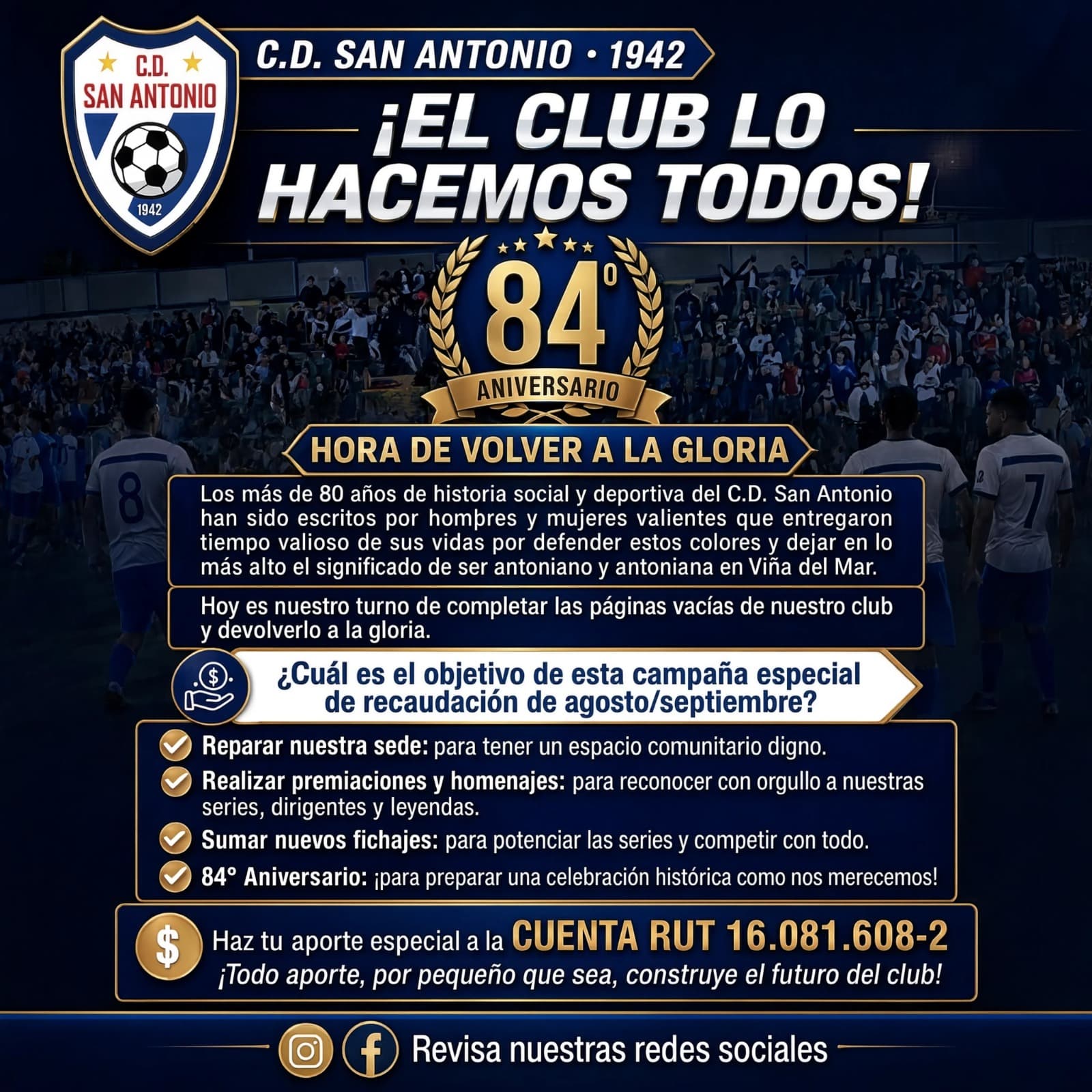 Afiche oficial de la campaña de recaudación 84° aniversario